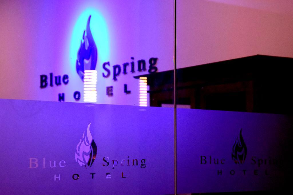 Blue Spring Hotel Wadduwa Dış mekan fotoğraf